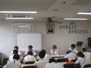06-光生会